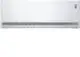 STIEBEL-ELTRON-Wand-Flachspeicher-ETW-480-Plus-4-8kW-400V-weiss-236618 gallery number 1
